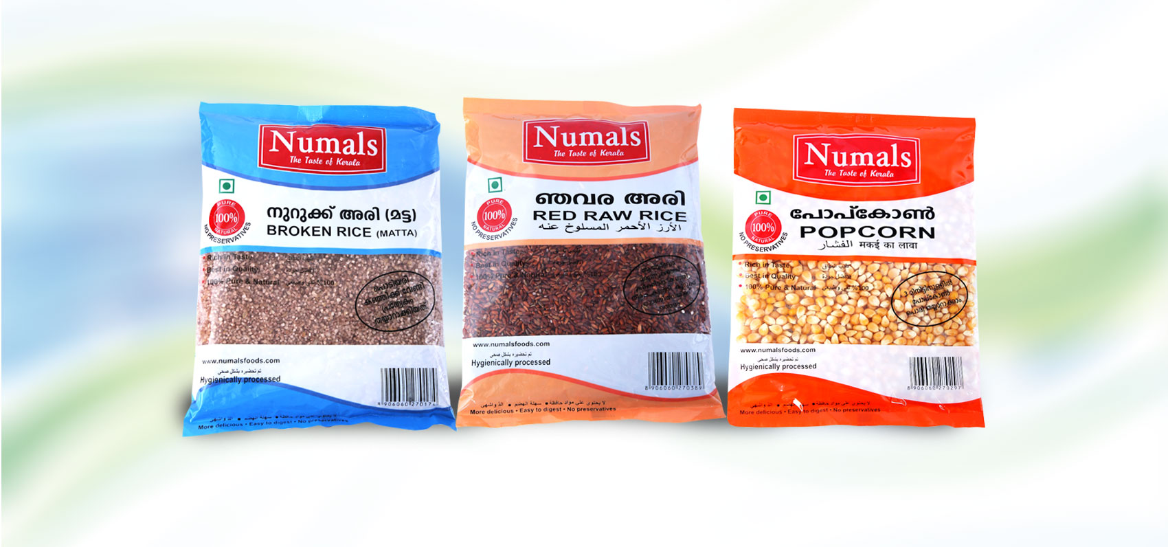Broken Rice, Navara Rice & Popcorn Products