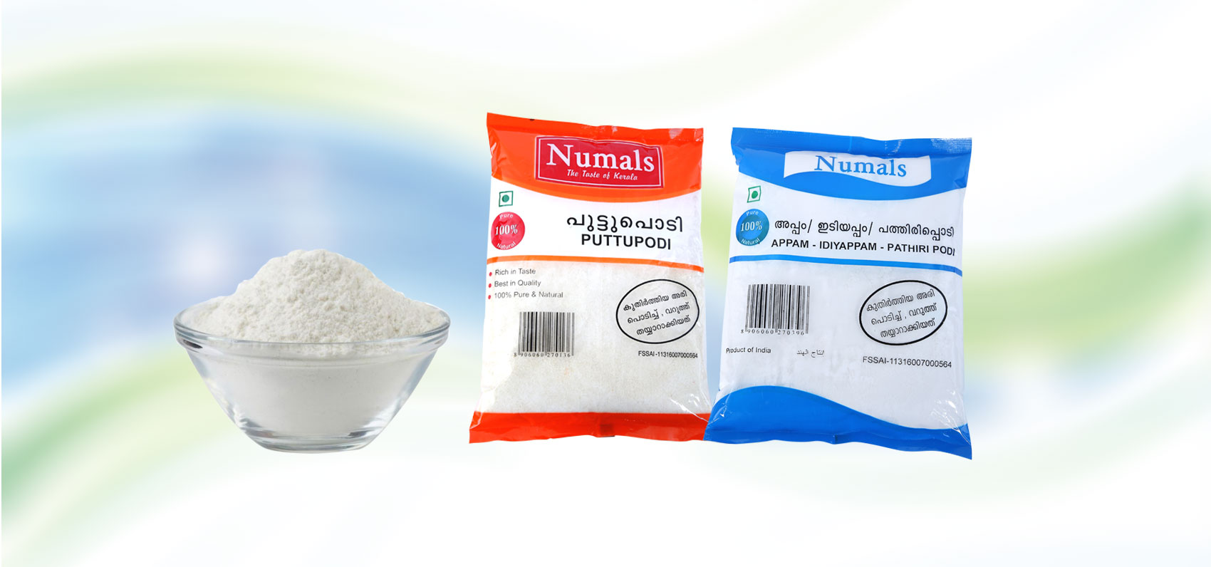 Rice Powder Products